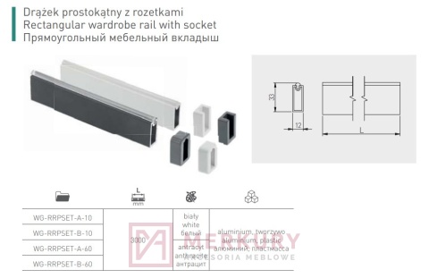 Drążek ubraniowy prostokątny z mocowaniami, biały, 3m