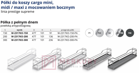 Półka do kosza Cargo z pełnym dnem W-2317KO biały 200mm MERKURY Akcesoria Meblowe