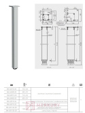 Noga meblowa kwadratowa 46x46 regulowana aluminium mat H-820mm MERKURY Akcesoria Meblowe