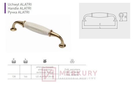 Uchwyt porcelanowy GTV ALATR stare złoto porcelana  128mm MERKURY Akcesoria Meblowe