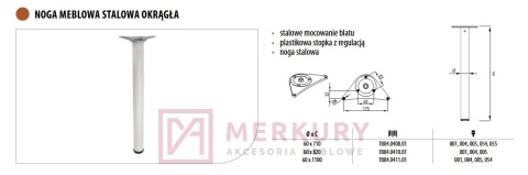 Noga meblowa stołowa TB04.0408.01.055 H-710mm czarna MERKURY Akcesoria Meblowe