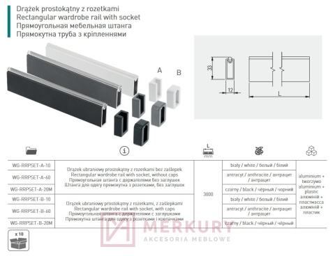 Drążek ubraniowy prostokątny z rozetkami, czarny, 3m