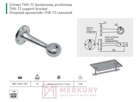 Uchwyt dystansowy GTV MR-THA12-001-CH fi 25 mm przelotowy, chrom połysk