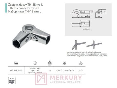 Złączka kątowa GTV MR-TH018-KPL fi 25 mm, komplet lewa + prawa, chrom połysk